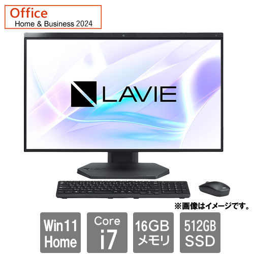 e-TREND | 液晶一体型デスクトップパソコン NEC