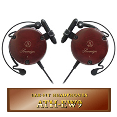 e-TREND｜オーディオテクニカ ATH-EW9 [イヤフットヘッドホン]