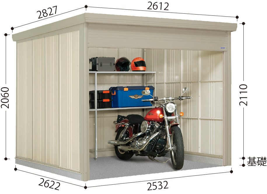 WSB-2526H – 田窪工業所 - 商品サイト