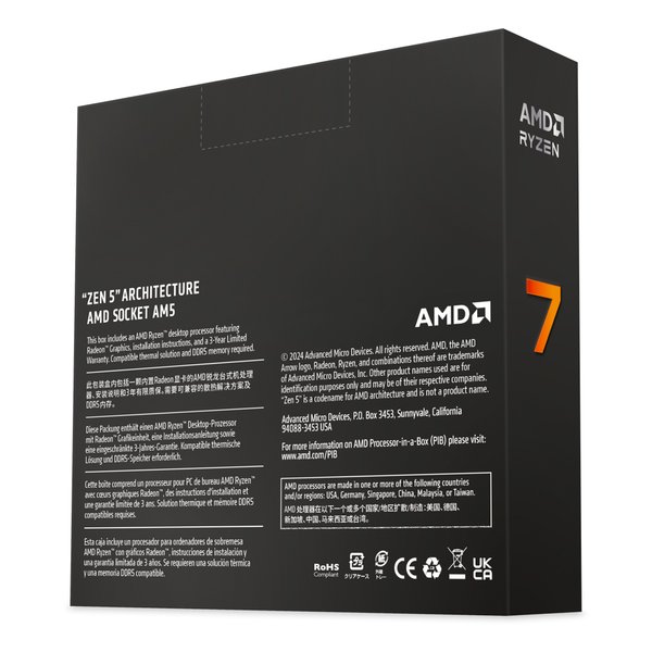 e-zoa.com｜[AMD (エーエムディー)] Ryzen 7 9700X BOX [(2615366)]