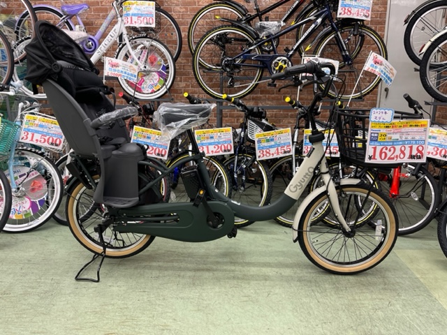 りんりん吾妻橋店】子供乗せ電動アシスト当店1番人気！パナソニックの