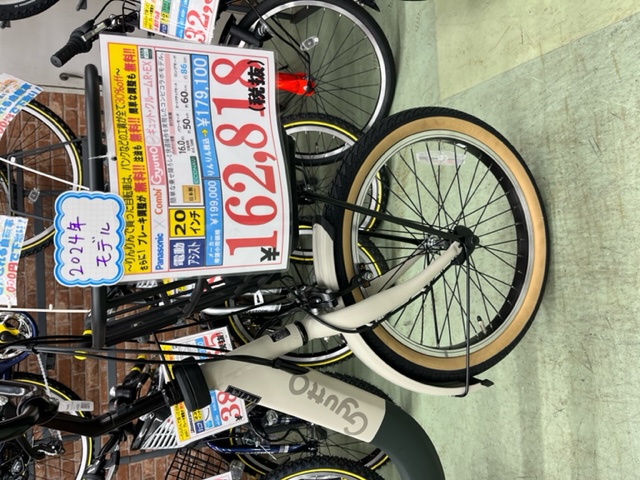 りんりん吾妻橋店】子供乗せ電動アシスト当店1番人気！パナソニックの