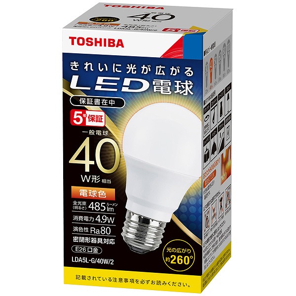 LDA5L-G/40W/2 | 東芝 | コネクトオンライン