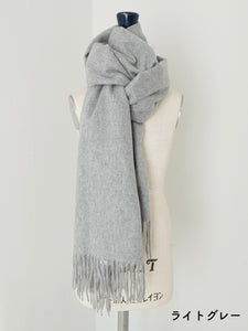 アムウェイ ジョンストンズオブエルガン ストール ライトグレー