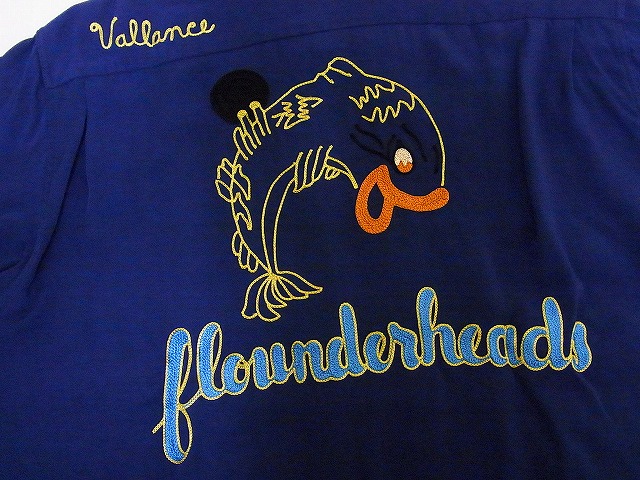 King Louie[キングルイ] ボウリングシャツ KL37273 FLOUNDER HEADS