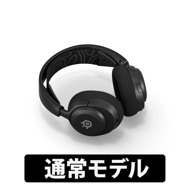SteelSeries Arctis Nova 5【期間限定セール！～3/9まで！】 – e☆イヤホン