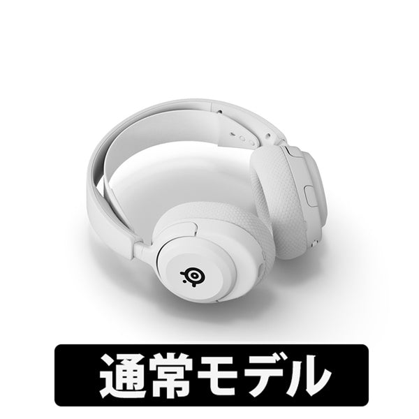 SteelSeries Arctis Nova 5【期間限定セール！～3/9まで！】 – e☆イヤホン