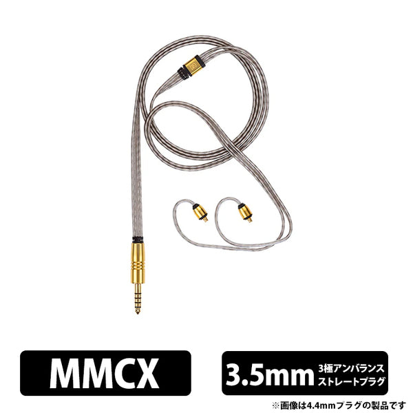 Campfire Audio Time Stream:Silver – e☆イヤホン