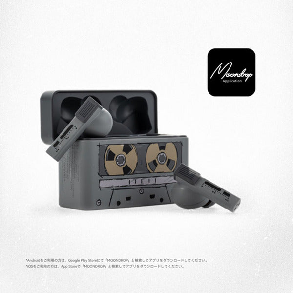 水月雨 (MOONDROP) 夢回 2 - Golden Ages 2【期間限定セール！～3/10