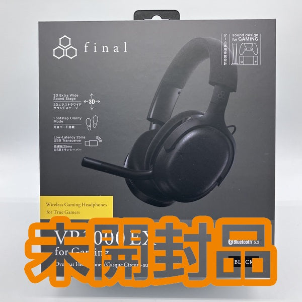 final 【中古】VR3000 EX for Gaming【名古屋】 – e☆イヤホン