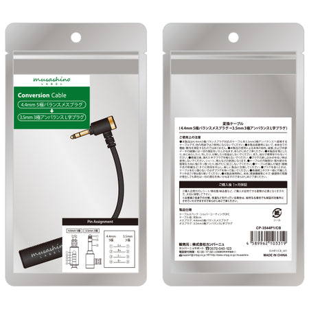 24855_24978_450x450.jpg?v=