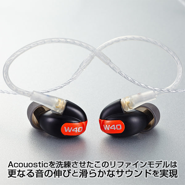 Westone Audio W40 2019 Design – e☆イヤホン