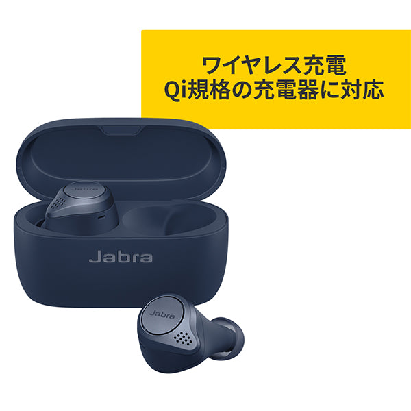 Jabra Elite Active 75t WLC – e☆イヤホン