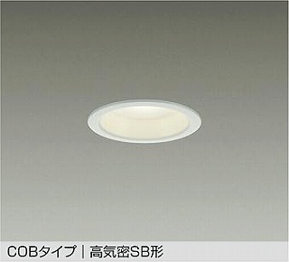DAIKO LEDダウンライト DDL-6222AW | 商品詳細 | 株式会社フォーカス KADEN