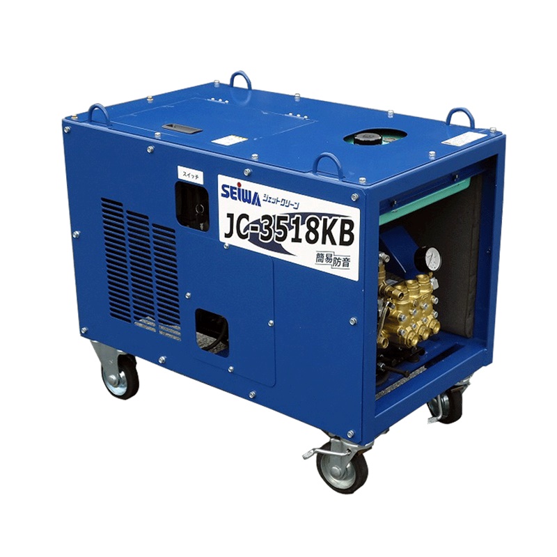 高圧洗浄機 | 洗浄機 | ハケ市 通販 大阪市都島区