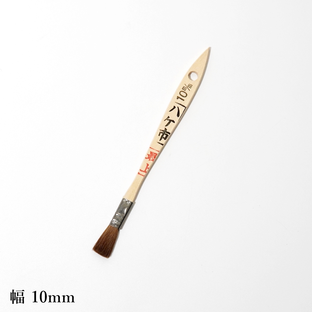 金巻ラック刷毛赤シマ毛最上 | 金巻ラック刷毛 | ハケ市 刷毛 通販