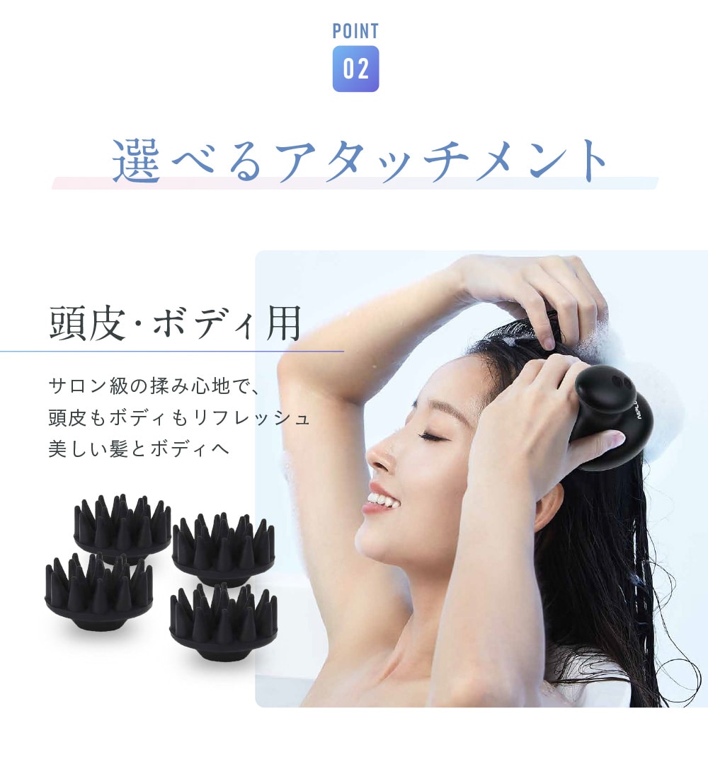 NIPLUX ニップラックス ヘッドスパ ポケット NP-EHPO24BK: 美容