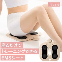 ヤーマン ミーゼ スパトレーナー MS60N: 美容・コスメ／はぴねすくらぶ