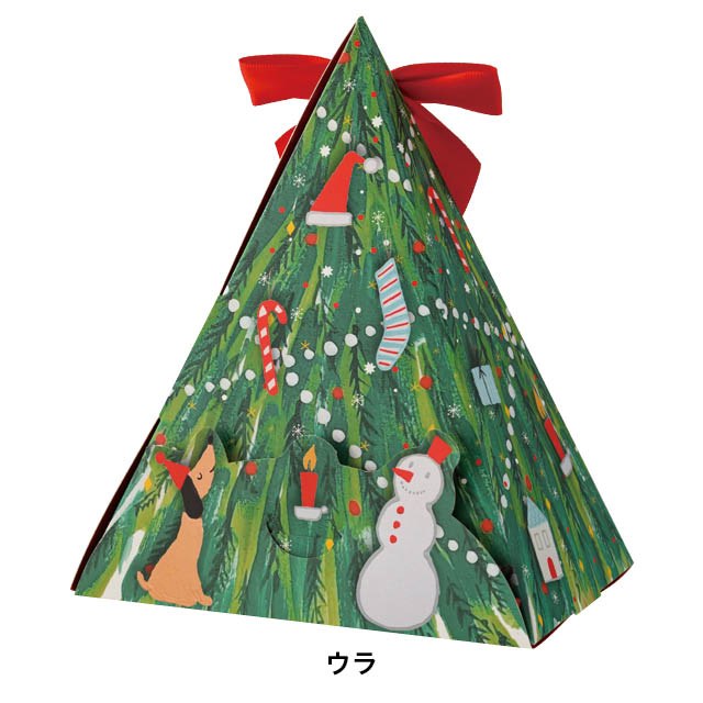 スポード クリスマスツリー ギフトボックス 新品未使用 ショップ