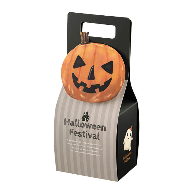 ハロウィンギフトBOXバッグ型-1／パンプキン(W100×D70×H230(123