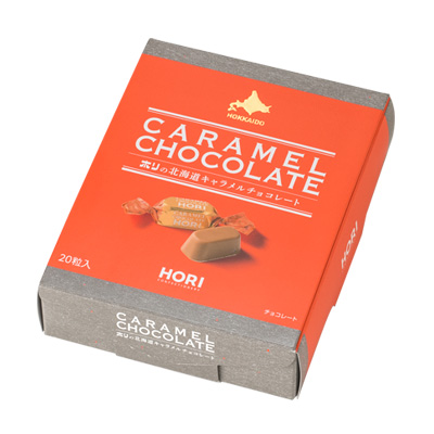 ホリの北海道キャラメルチョコレート | 北海道スイーツのお取り寄せ