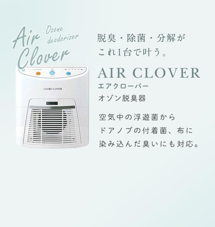 元氣ショップ カネソ｜暮らしがグレードアップする生活用品