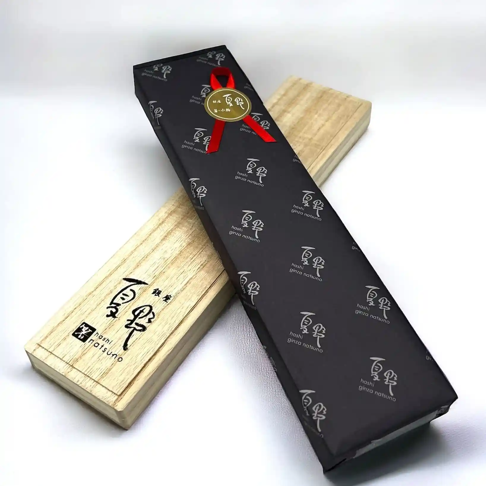 送料無料】津軽塗箸 堆朱錦塗 夫婦箸セット【桐箱入】 - お買い物