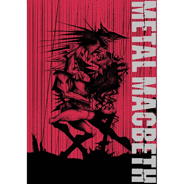 メタルマクベス -special edition-』DVD｜イーオシバイドットコム