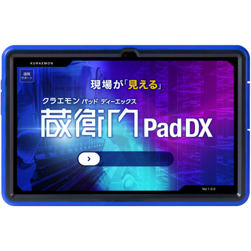 ルクレ 蔵衛門Pad DX （MTK Helio G99／8GB／256GB／Android 13／10
