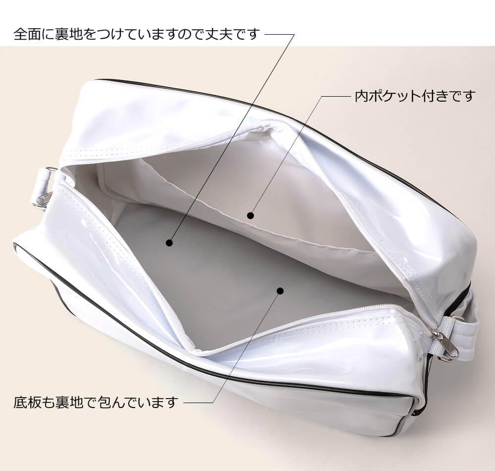 オリジナルエナメルバッグ専門店｜有限会社ルーツ