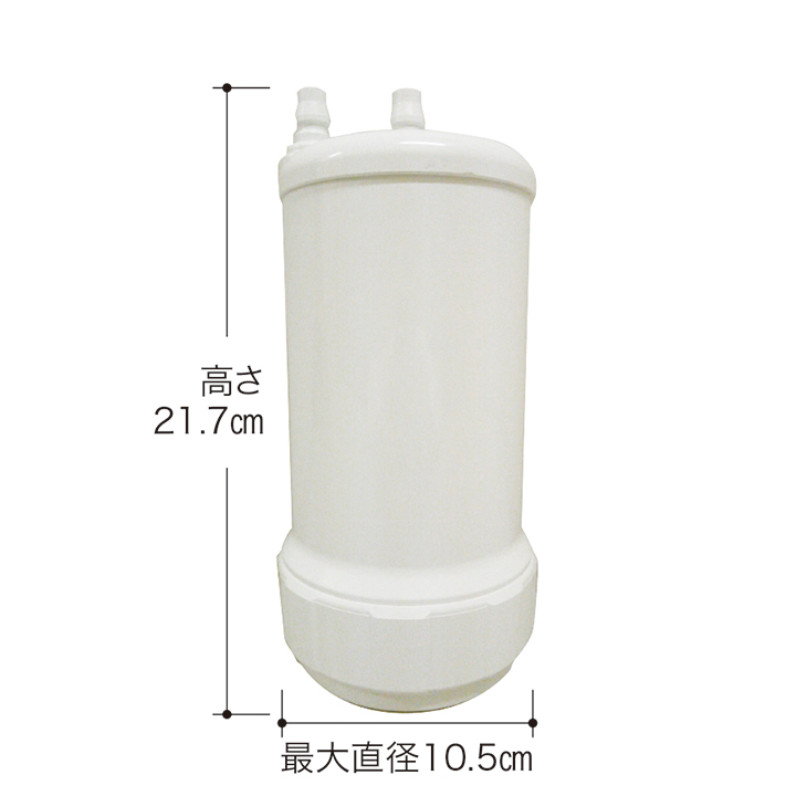 Panasonic スリムセンサー水栓用 浄水カートリッジ 通販 - ハーモ