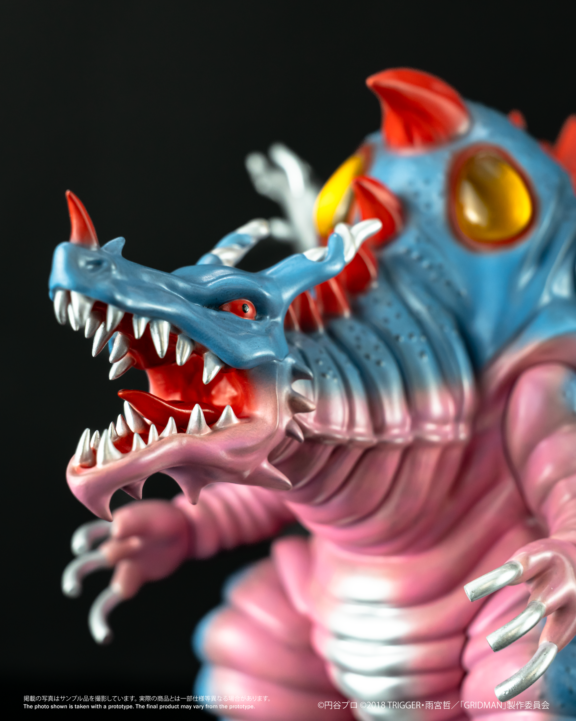 Chibi Creature High-Spirited Kaiju Ghoulghilas – Ember Toys Limited