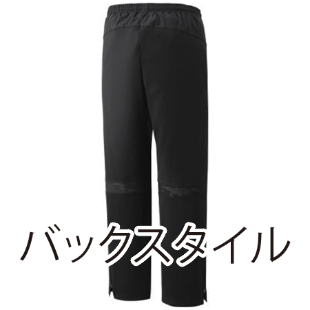 ユニニットウォームアップパンツ ヨネックス 60178｜オリジナル制作