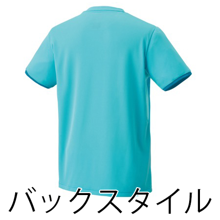 ユニゲームシャツ(フィットスタイル) ヨネックス 10541｜オリジナル