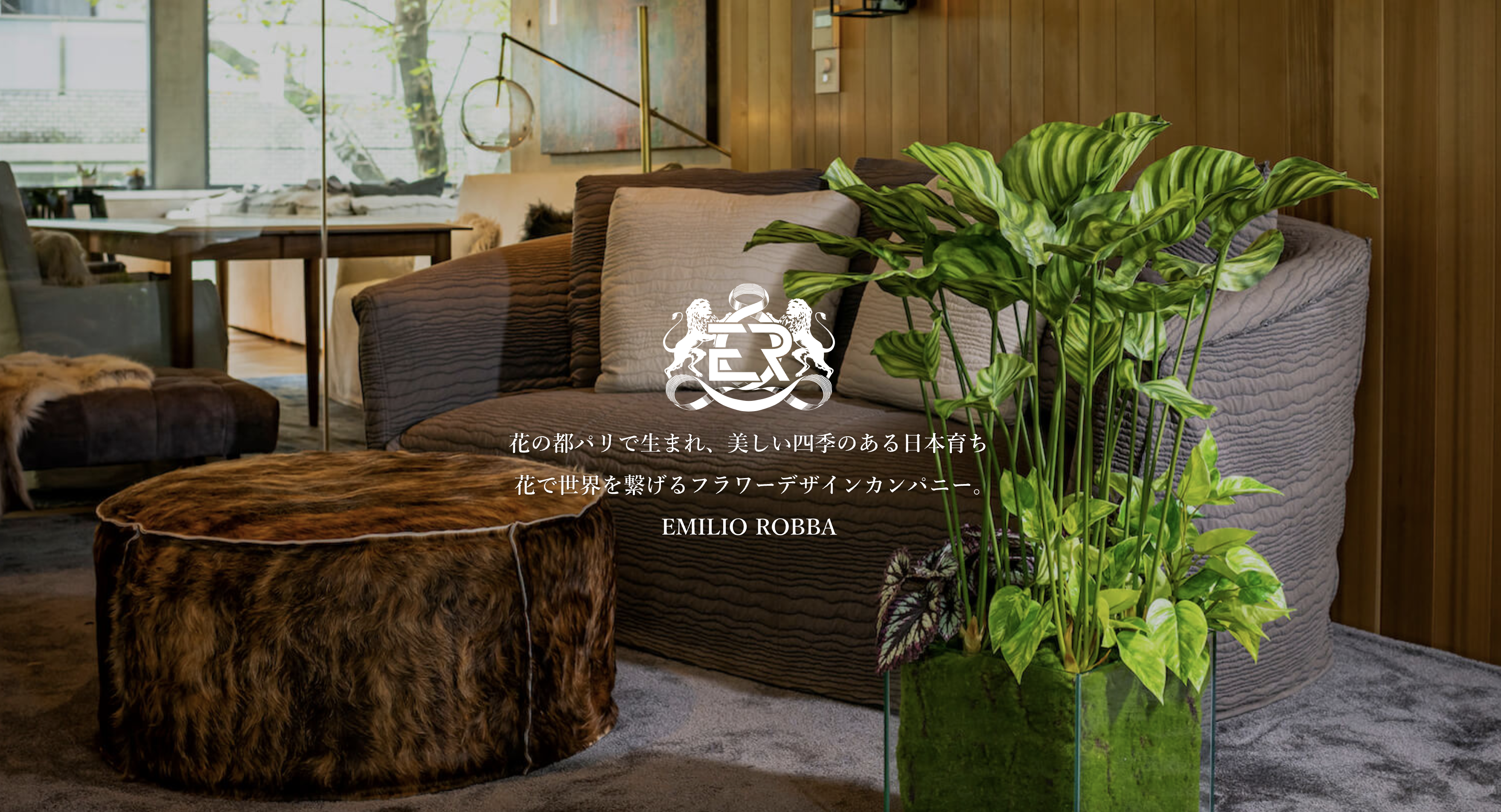 マグノリア｜アーティフィシャルフラワー通販｜エミリオ・ロバ