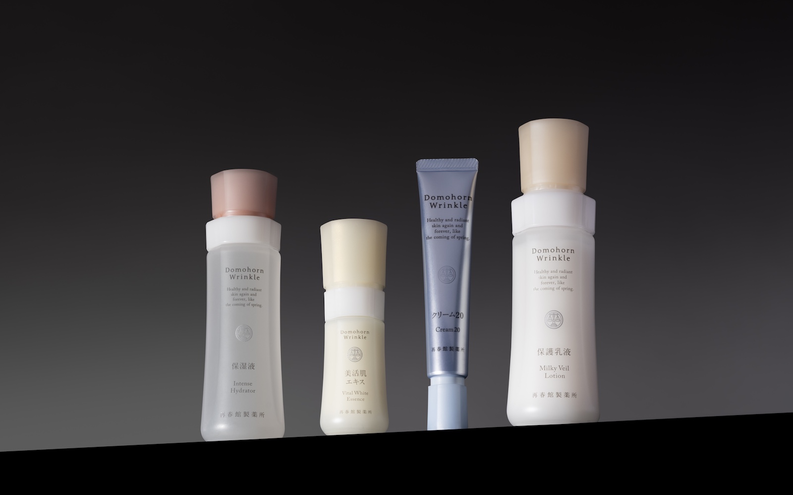 ドモホルンリンクル』5年ぶりの大型リニューアル！来年1月に新たな保湿