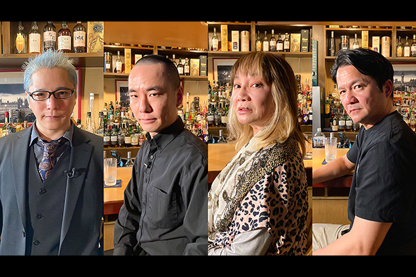 怪談好きが集まるBAR REQUIEM 第四章 / エンタメ～テレ やんちゃな大人