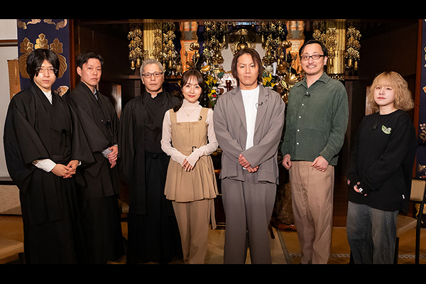 怪談のシーハナ聞かせてよ。第弐章 / エンタメ～テレ やんちゃな大人の