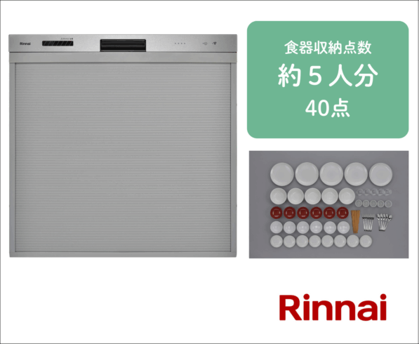 リンナイ ガスファンヒーター SRC-365E ホワイト 都市ガス(13A