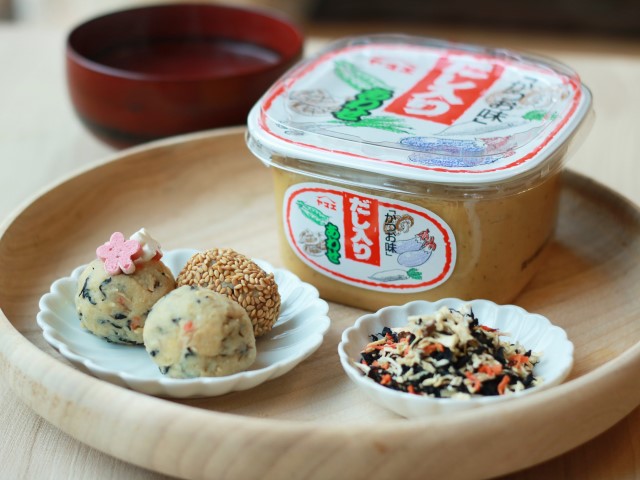 だし入りあわせみそ 500g ヤマエ食品工業 71000056