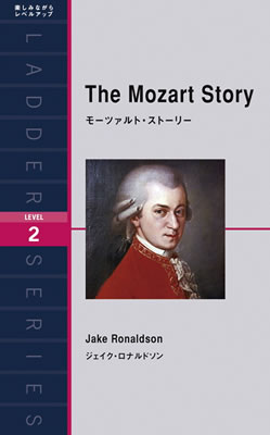 englishbooks.jp - Ladder Series ラダーシリーズ オンラインで購入できる