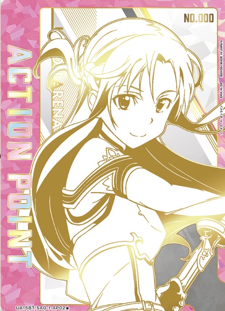 アスナ ACTION POINT AP 直筆サイン シリアル【ユニオンアリーナ