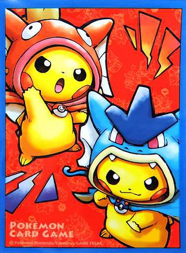 コイキングごっこ＆ギャラドスごっこピカチュウ デッキシールド 62枚