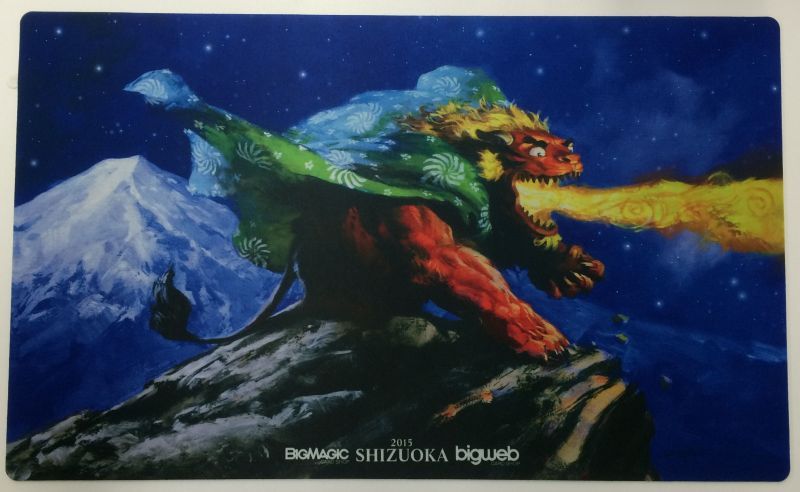 MTG, マジック:ザ・ギャザリング 通販 | ENNDAL GAMES / GP静岡2015