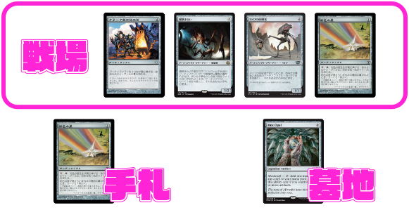 MTG, マジック:ザ・ギャザリング 通販 | ENNDAL GAMES / ネタ蒔き時の