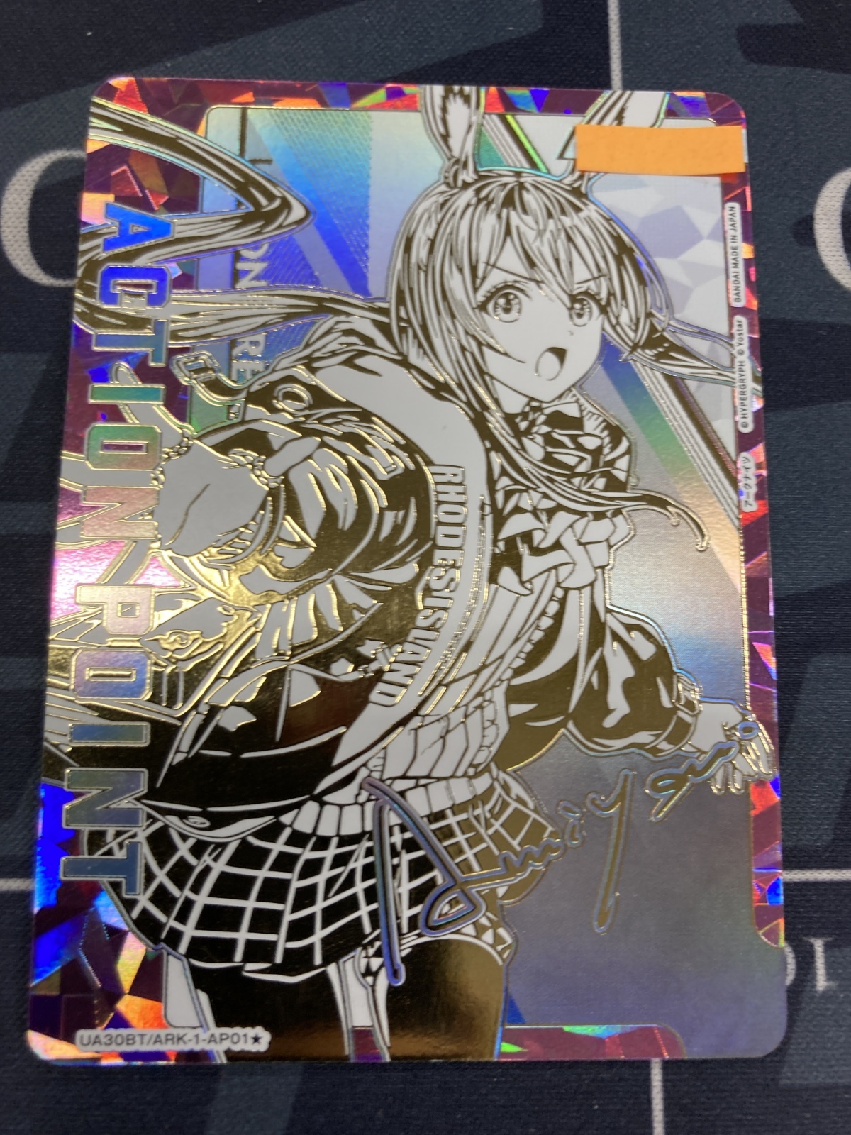 アーミヤ ACTION POINT(AP/シリアル) シリアルナンバー アークナイツ