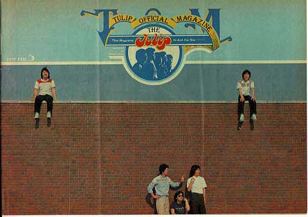 TULIP OFFICIAL MAGAZINE