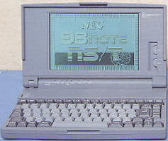 パソコンの歴史 1992年