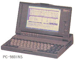 パソコンの歴史 1990年