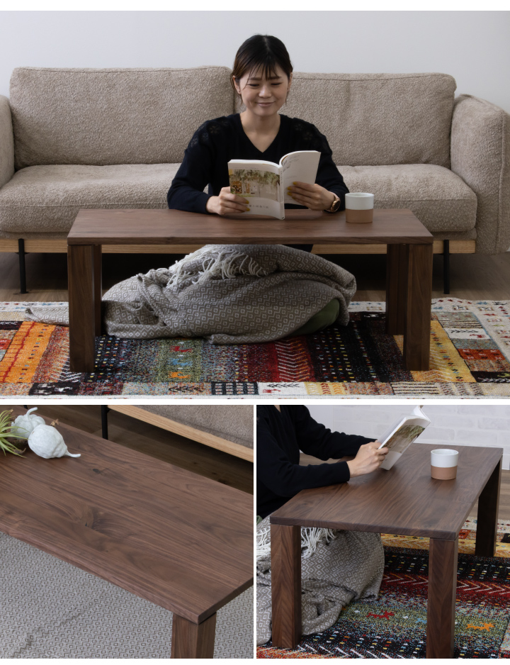 GMEK521○北海道民芸家具 樺材 無垢材 ローテーブル センターテーブル リ